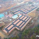 대성동공영주차장 이미지