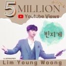 지게장인 이미지