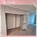 씨유 김해율현마을점 | 김해냉장고장 리폼 주방 통풍 간격 정확하게 시공 후기