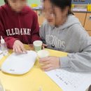 구이초등학교 이미지