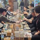 세현축사 Daum카페