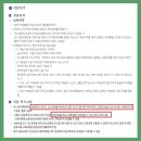 충북대학교 대학원 이미지