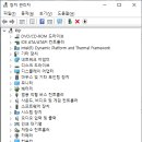 PCB Drill DNC를 개발 하다... 이미지