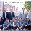 오충식 이미지