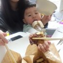 푸라닭여월점 네이버블로그
