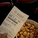 아기산새어린이집 이미지