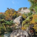 남산