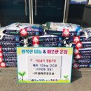(주)형제