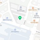 엄사면 번영7길 17 이미지