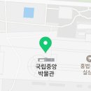 용산-이촌-850 이미지