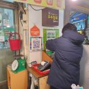 윤씨네축산 이미지