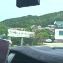 경상북도AI센타 | 경주여행(1) 웨이팅 맛집 &#34;어탕명가&#34; 받고 실내 전시 테마파크 코스믹리조트 후기
