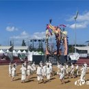 괴산오성중학교, 제64회 한국민속예술제 청소년부 최우수상 수상 이미지