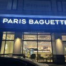 쟁반노래연습장 이미지