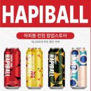 지에스25(GS25) 영등포현대 이미지