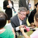부산 하나금융 공동직장 어린이집 이미지