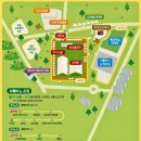 포토존B | 전남 11월 축제 해남 미남축제 가을 여행 후기