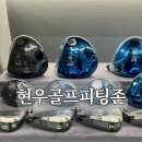 현우피팅존