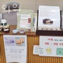 서희한의원 네이버블로그