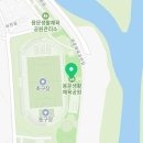 용문국민체육센터 체육관 이미지