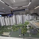 (주)동호이앤씨 - 14836 | (주)동호이앤씨