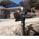 덕현리 마을회관 이미지