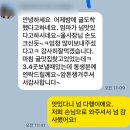 햇살담은농장 이미지