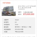 이은프라자 네이버블로그