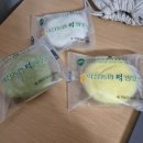 영산포농업협동조합하나로마트