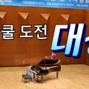 역촌초등학교 정문 이미지