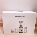 아띠랑스패션 | 미니믹서기추천 보아르 아띠랑스 후기!