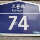 LG슈퍼(마트) 이미지