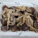 우리할매떡볶이안산 네이버블로그