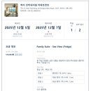 하이.인터내셔널