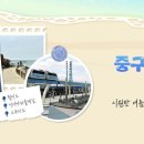 팝송 생활영어(야간) 이미지