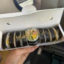 송정참치 | 광주 송정역 간단하게 식사 하기 좋은 [누나 김밥] 고추참치김밥 후기