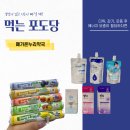 티아이에너지