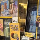 진실다방 - 안산시 단원구 | 진실다방