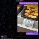 빵먹고싶다 | selver 소세지 빵 먹고싶다