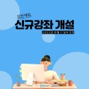 [HD]워드프로세서 자격증 따기 - 실기 네이버블로그