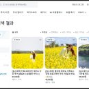 더킴스투어