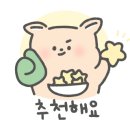 헤일로로스터스2nd 이미지