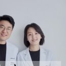 예나치과의원 이미지