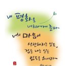 모두 잘 지냅니다 티스토리