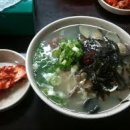 백운산장식당 이미지