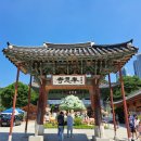 홍무25년장흥사명동종 | 강남 한복판의 고찰, 봉은사