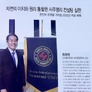 박사알뜰매장 - 부천시 원미구 신흥로 45-1 | 수원대 데이트코스 추천, 여원타로명리사주 후기!! 색다른 데이트 특별한 데이트 즐기기🔮