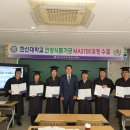 평생식품건강원 네이버블로그