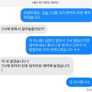 [내돈내산] 너무 맛있는 면목 동원시장 가마솥 오리바베큐