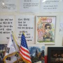 부부반점 이미지